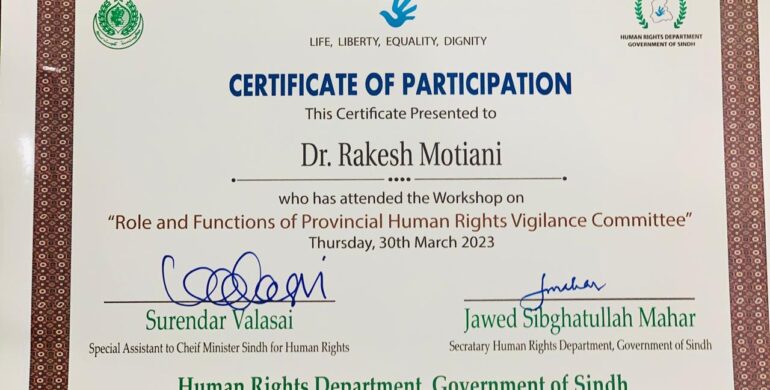 Dr. Rakesh Motiani Attends Workshop on Human Rights Vigilance Committee